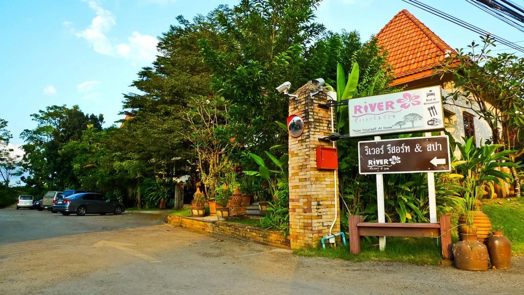 River Resort & Spa Sa Kaeo Exteriör bild